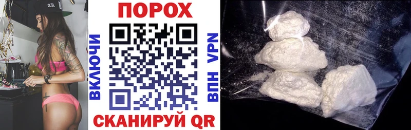 Amphetamine Premium  Вязьма 