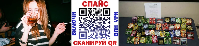 Бутират BDO  Вязьма 