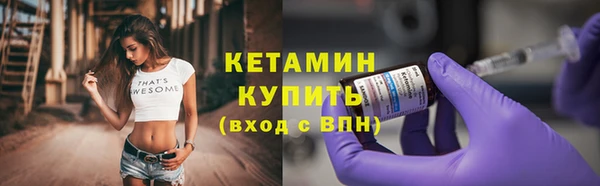 гашиш Кукмор