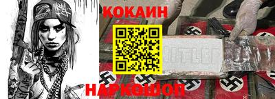 jwh Вышний Волочёк