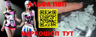 jwh Вышний Волочёк
