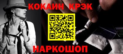 прущие грибы Вязники