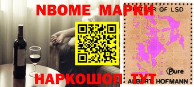 прущие грибы Вязники