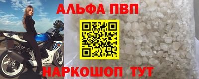 прущие грибы Вязники