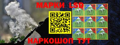 jwh Вышний Волочёк