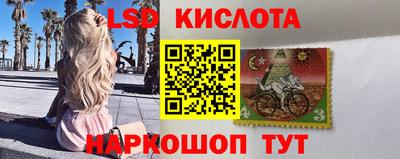 jwh Вышний Волочёк