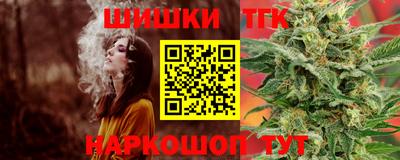 jwh Вышний Волочёк
