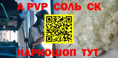 прущие грибы Вязники