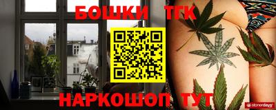прущие грибы Вязники