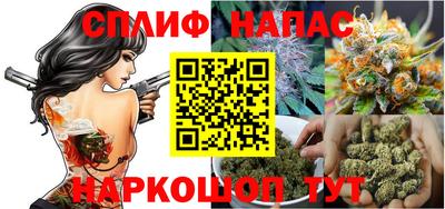jwh Вышний Волочёк