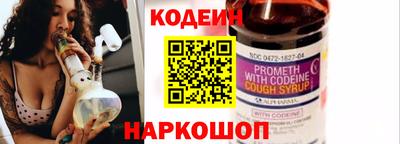 прущие грибы Вязники