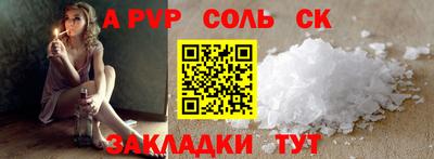 jwh Вышний Волочёк