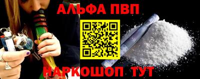 прущие грибы Вязники