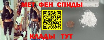 jwh Вышний Волочёк