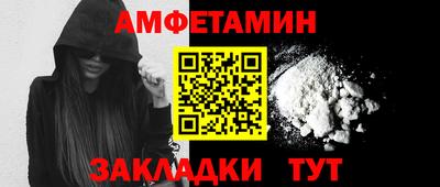 jwh Вышний Волочёк