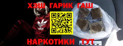 прущие грибы Вязники