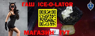 jwh Вышний Волочёк