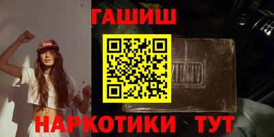 прущие грибы Вязники