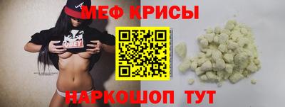 прущие грибы Вязники