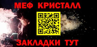 jwh Вышний Волочёк