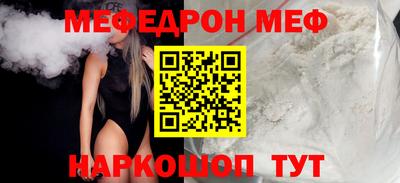 прущие грибы Вязники