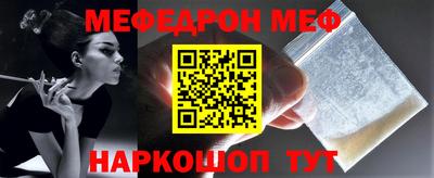 прущие грибы Вязники