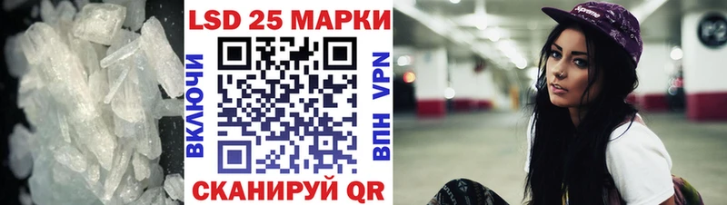 хочу   Вязьма  Лсд 25 экстази ecstasy 