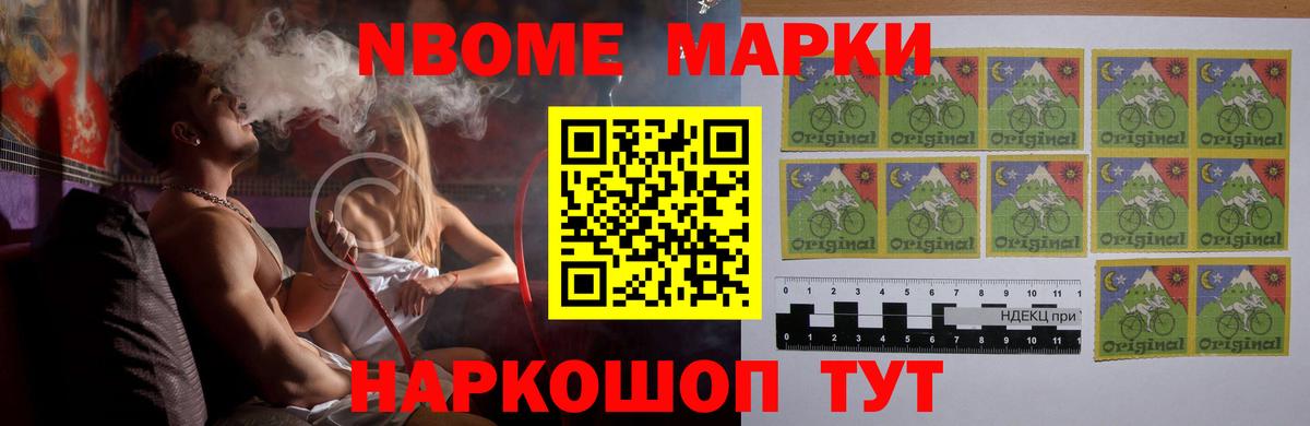 Лсд 25 экстази кислота Вязьма