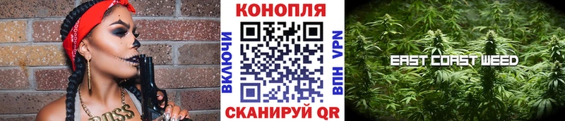 OMG рабочий сайт  Вязьма  Бошки Шишки LSD WEED 